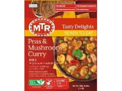Peas & Mushroom Curry